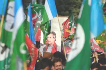 زائچہ پاکستان