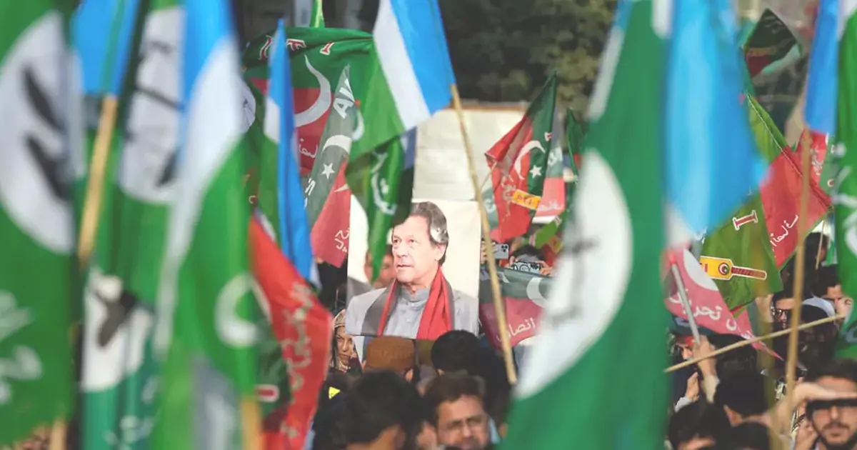 زائچہ پاکستان