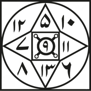 طلسمی خاتم مشتری