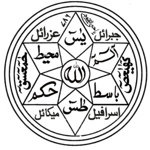 لوح مشتری نورانی