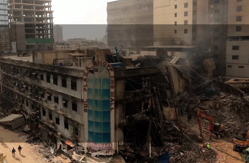 فروری کی سیاروی گردش