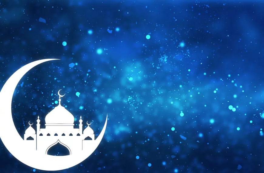 رمضان المبارک