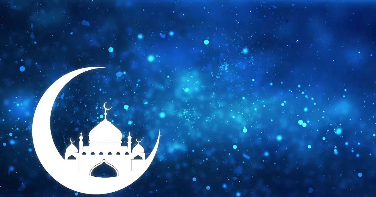 رمضان المبارک