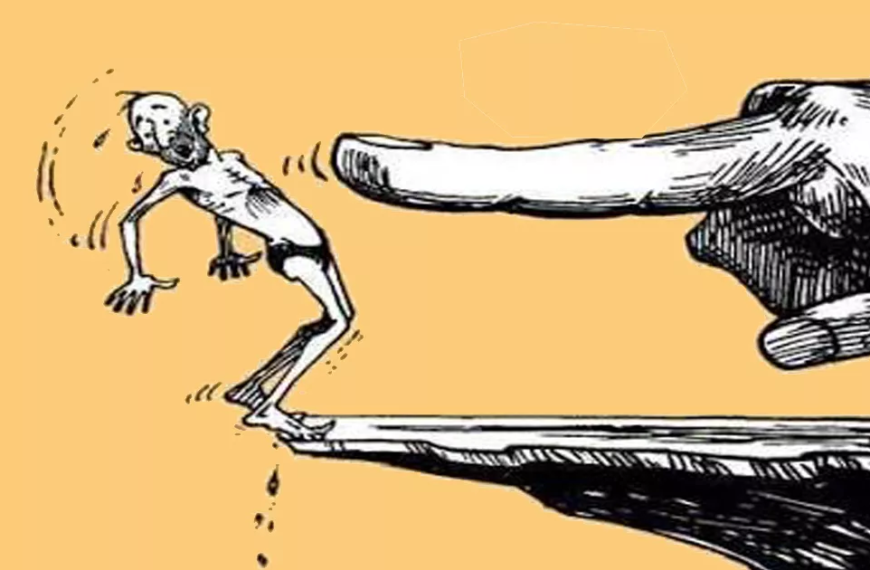 مہنگائی اور بے روزگاری